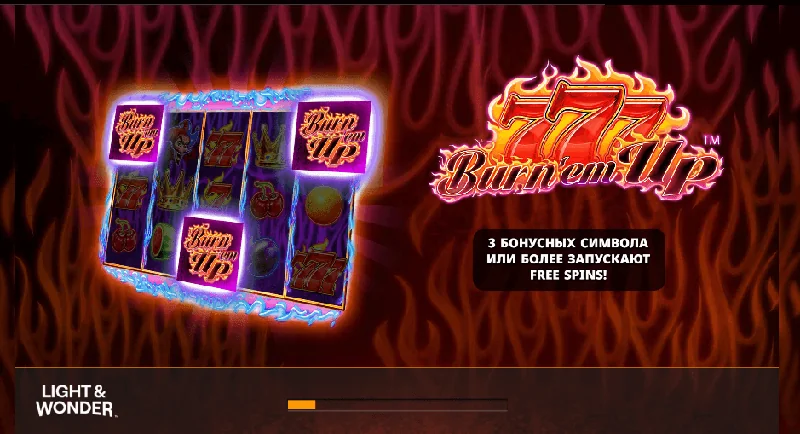 Captură de ecran 777 Burn 'Em Up
