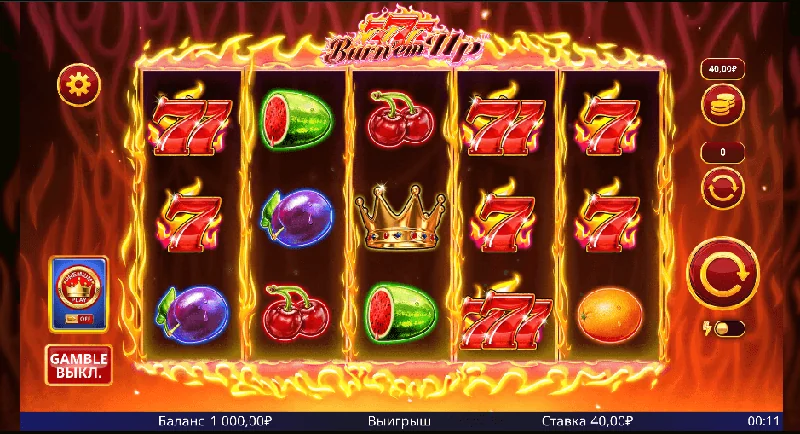 Captură de ecran 777 Burn 'Em Up